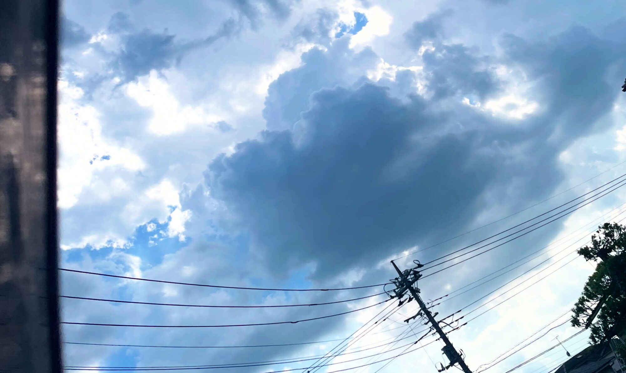 sky